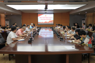 【牢记初心使命】学校党委理论学习中心组（扩大）开展“传承红色基因，勇担责任使命”学习研讨会