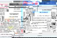 【柳州日报】产教融合促学子成才尽才