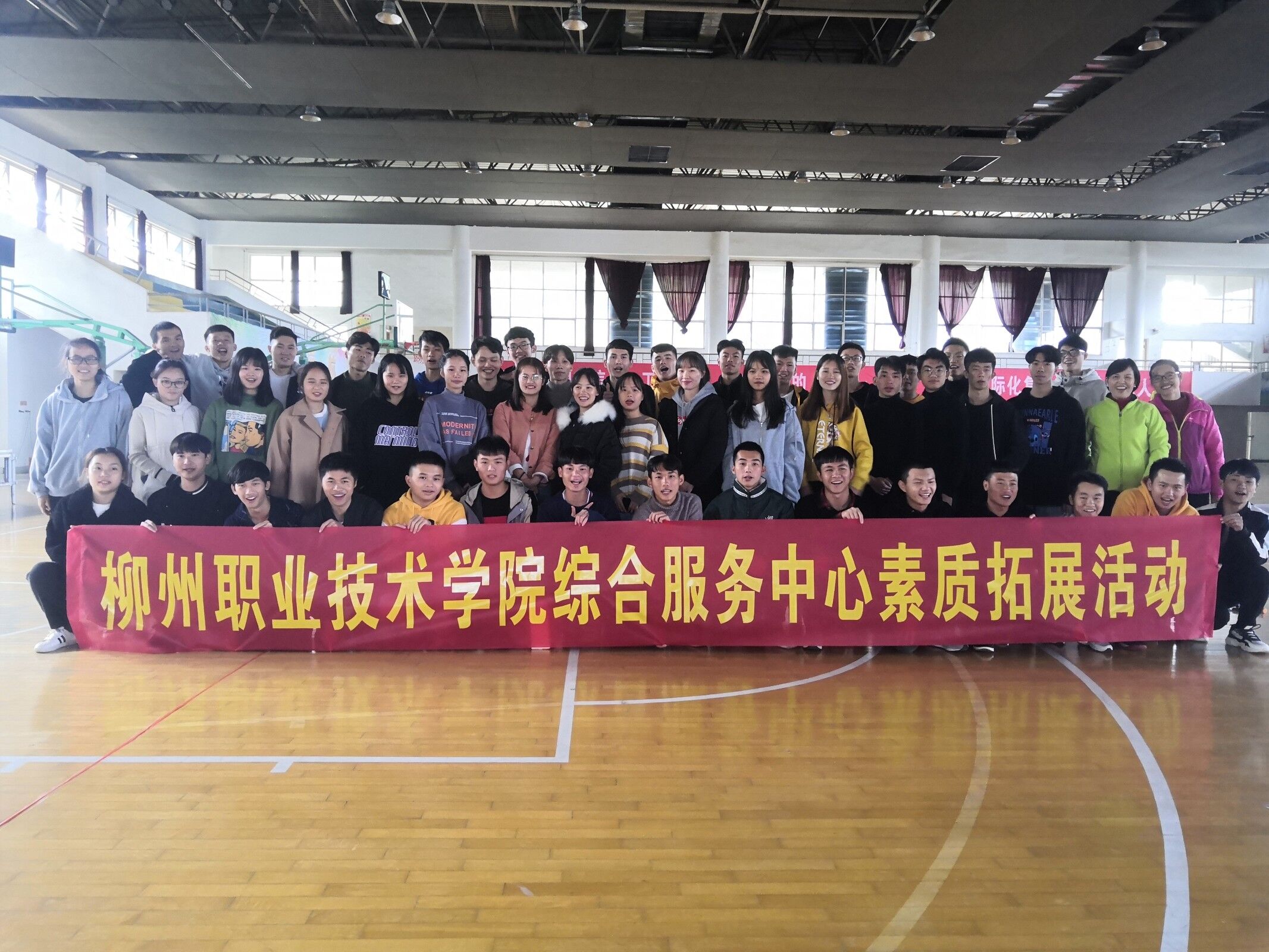 201912051141033029.jpg 201912051141033029.jpg