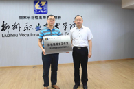 【喜迎党代会】全面关注教师职业发展，培养一支专业化、国际化、创新型的教师队伍