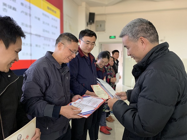 201912102351212964.jpg 201912102351212964.jpg