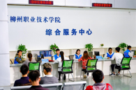 【喜迎党代会】以立德树人为引擎，以创新为驱动，打造学生教育、管理新模式