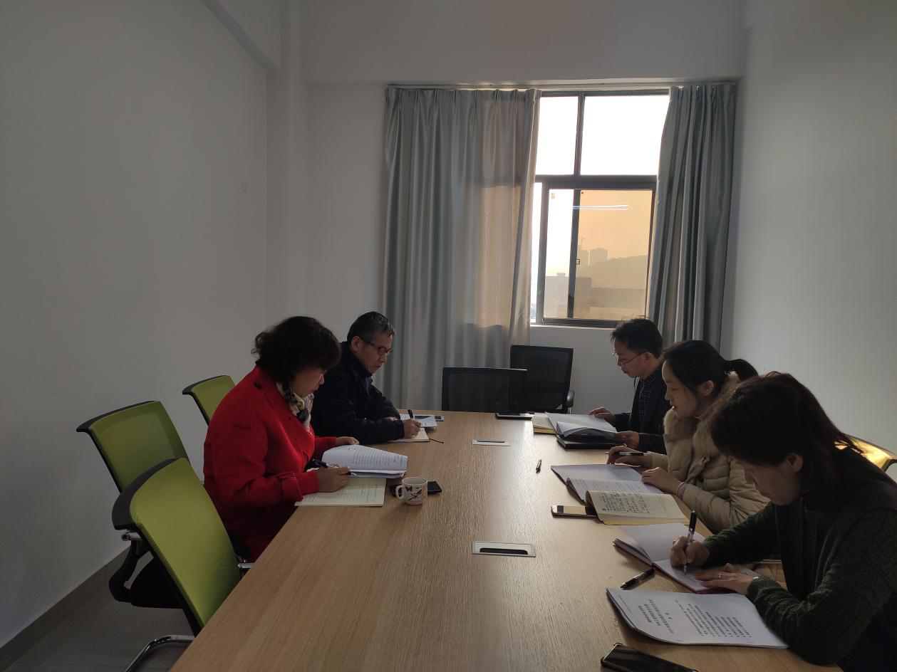 201912161445426174.png 201912161445426174.png