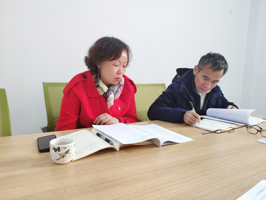 201912161445401638.png 201912161445401638.png