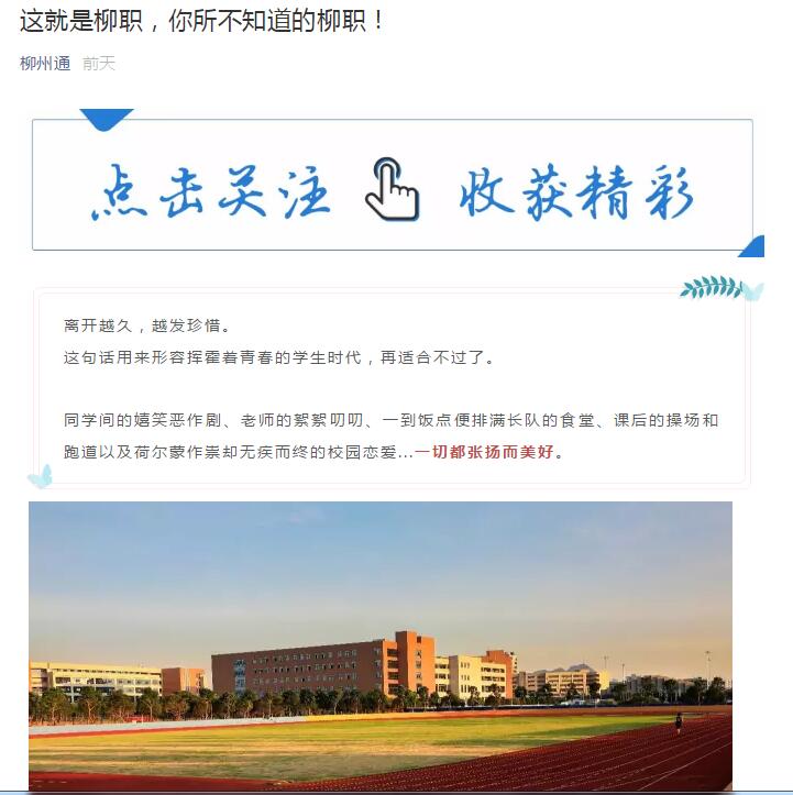 201912251602501580.jpg 201912251602501580.jpg