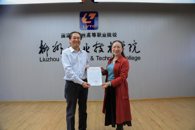 柳州市委宣传部一行到我校参观交流