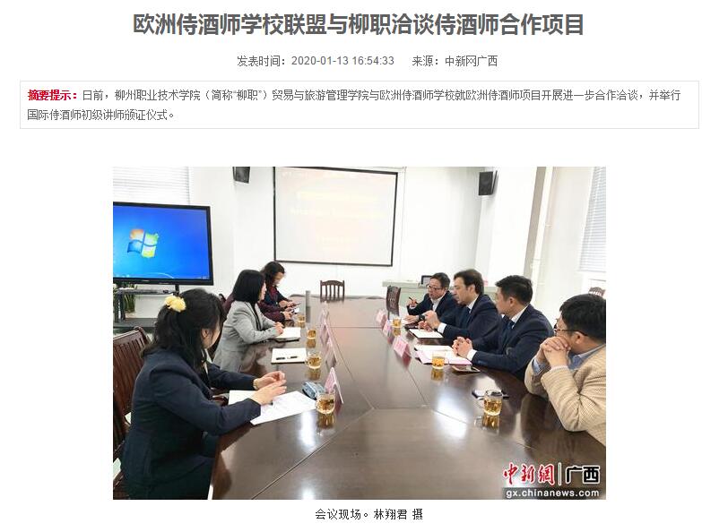 202001131705220009.jpg 202001131705220009.jpg