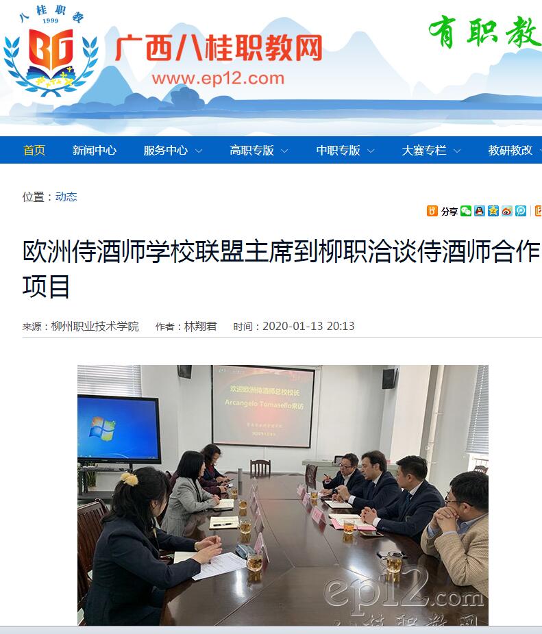 202001151917583387.jpg 202001151917583387.jpg