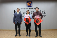 我?？?020年春节集中慰问活动