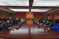 学校召开第二次防控新型冠状病毒感染肺炎工作专题会议