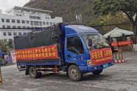 我校获两家企业捐赠防疫物资一批