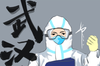 我校学子创作文创作品为抗击疫情加油