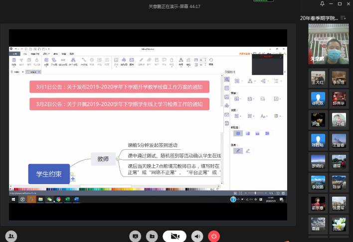 202003041400508410.Png 202003041400508410.Png