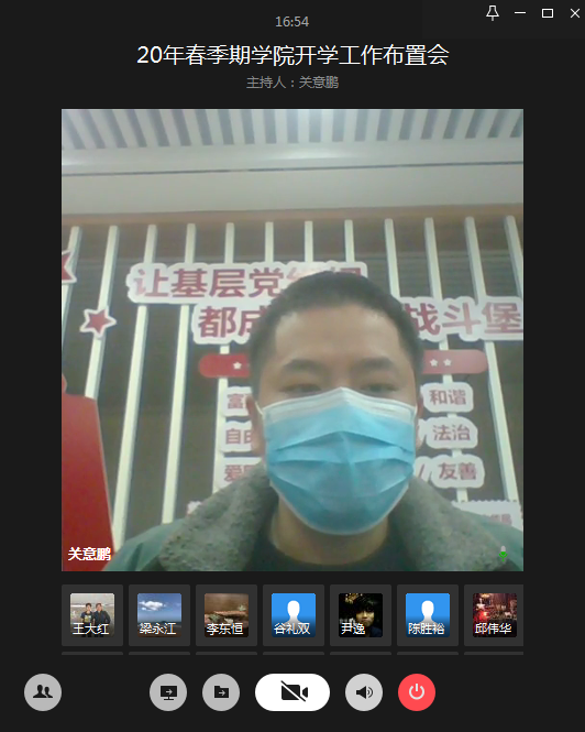 202003041400507596.Png 202003041400507596.Png