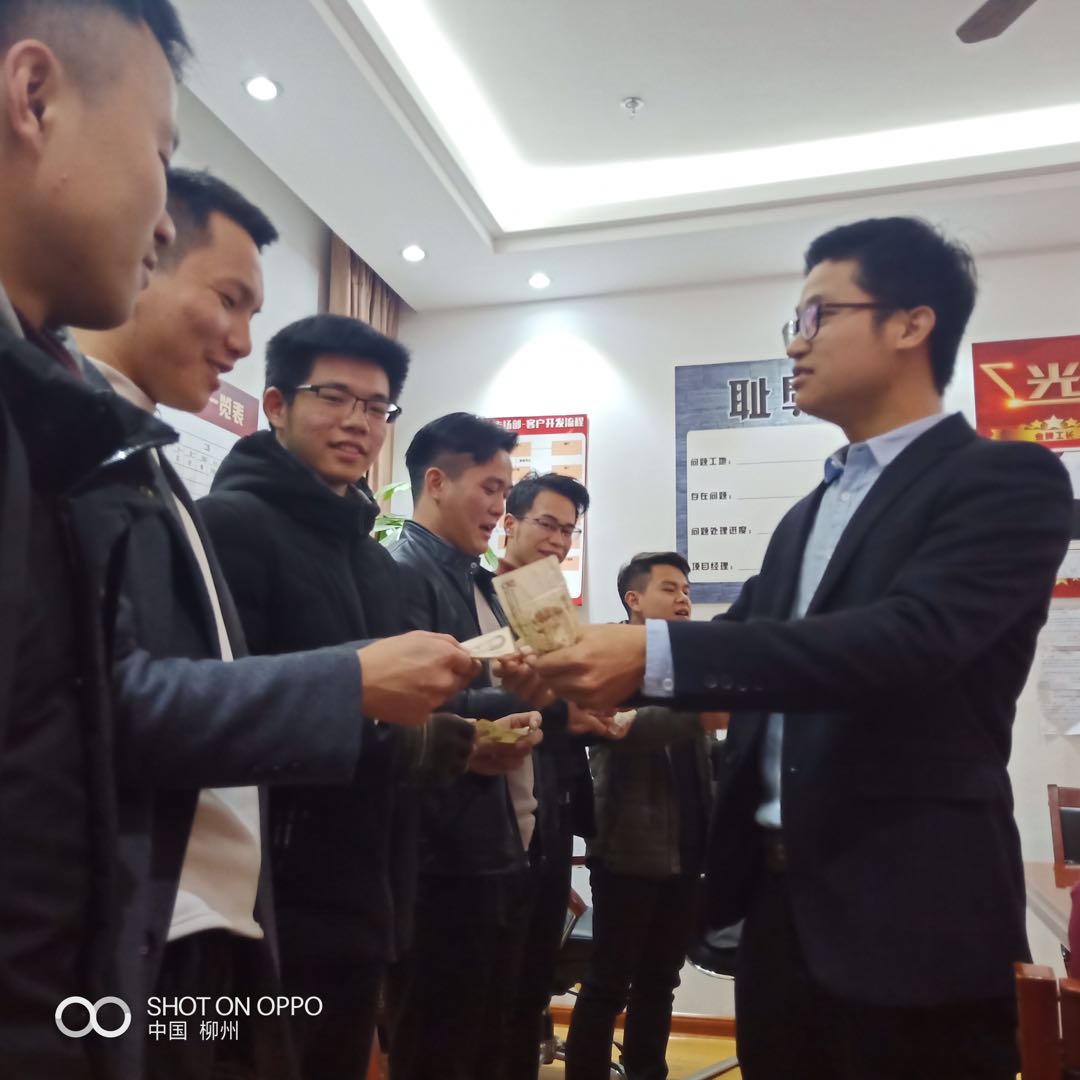 202003101130599746.jpg 202003101130599746.jpg