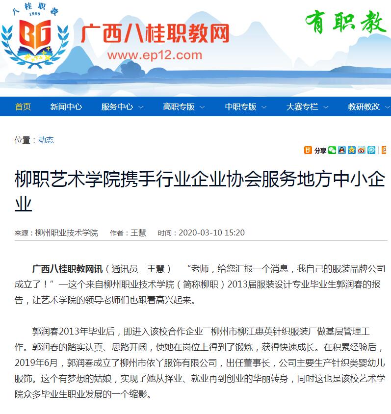 202003111936194008.jpg 202003111936194008.jpg