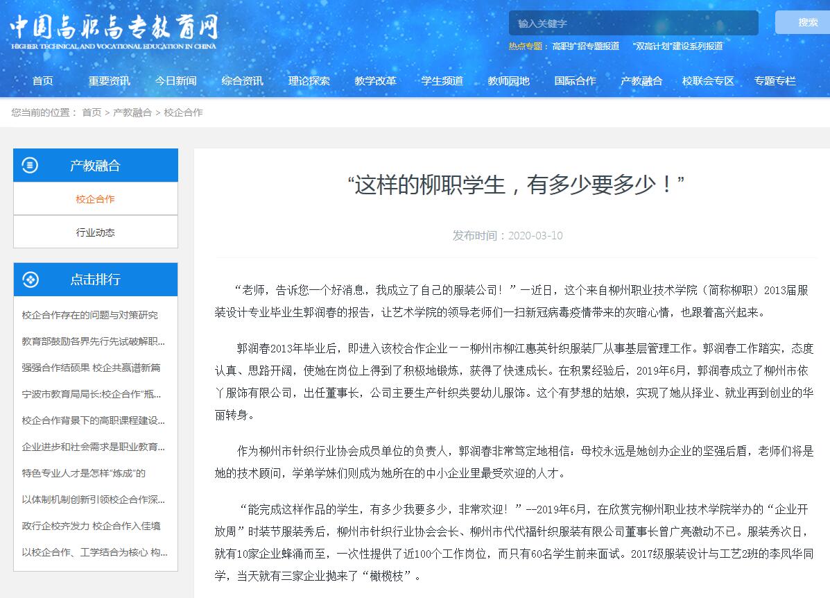 202003111951195172.jpg 202003111951195172.jpg