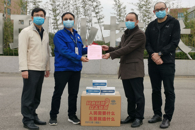 那个“人民需要什么，我们就生产什么”的五菱牌口罩来了——上汽通用五菱股份有限公司向我校捐赠口罩