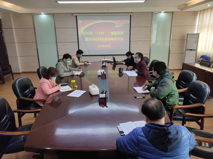 202004080816491566.Png 202004080816491566.Png