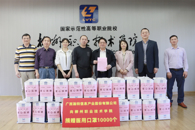 爱心企业为我校捐赠防疫口罩10000只