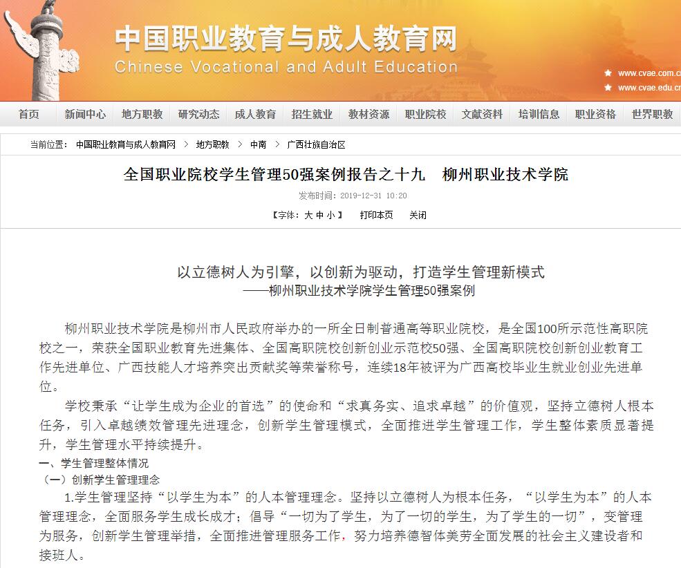 202005071602202235.jpg 202005071602202235.jpg