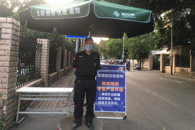 东吴物业多项贴心举措助力近万名柳职学子返校复课