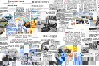 【广西日报】一所高职院校为什么追求自治区主席质量奖？－－柳州职业技术学院引入卓越绩效管理模式纪实