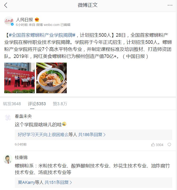 202005281903336806.jpg 202005281903336806.jpg