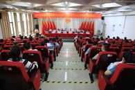 我校第四届教职工代表暨工会会员代表大会第四次会议胜利召开