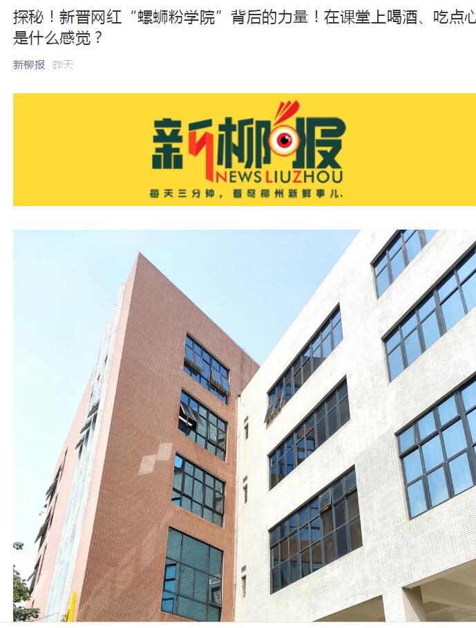 202006021120478908.jpg 202006021120478908.jpg