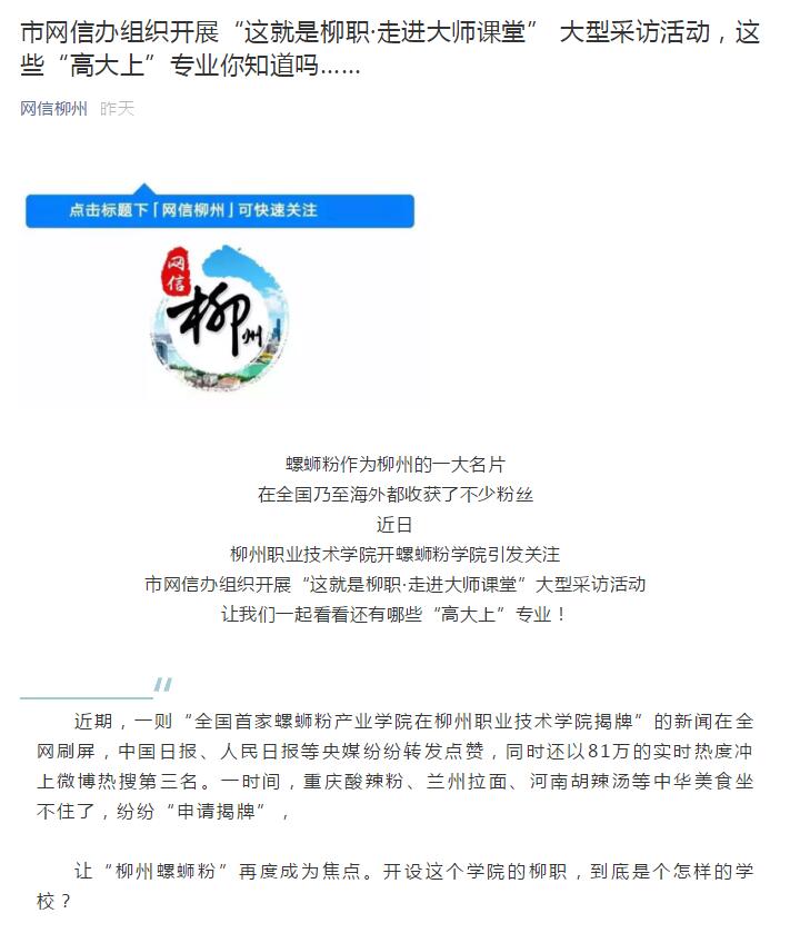 202006021136186632.jpg 202006021136186632.jpg