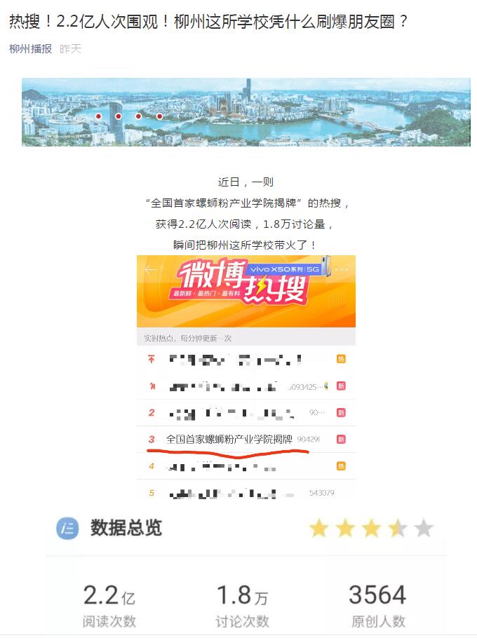 202006021139532911.jpg 202006021139532911.jpg