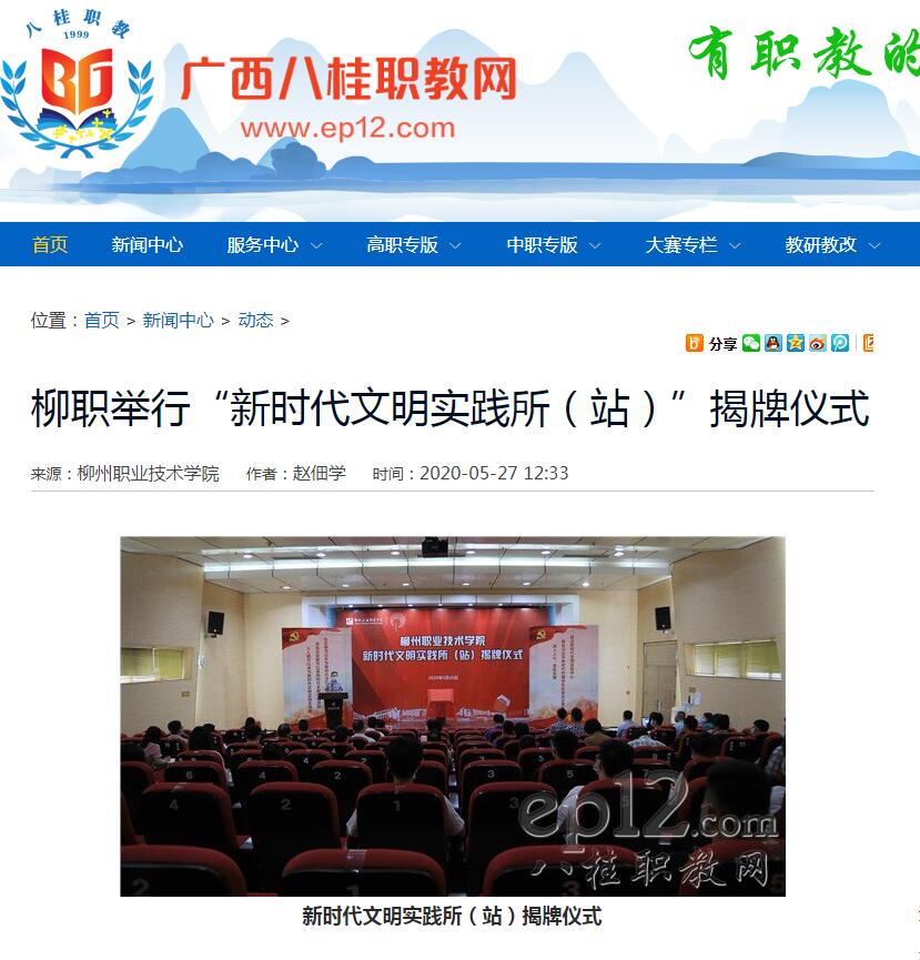 202006021615013114.jpg 202006021615013114.jpg