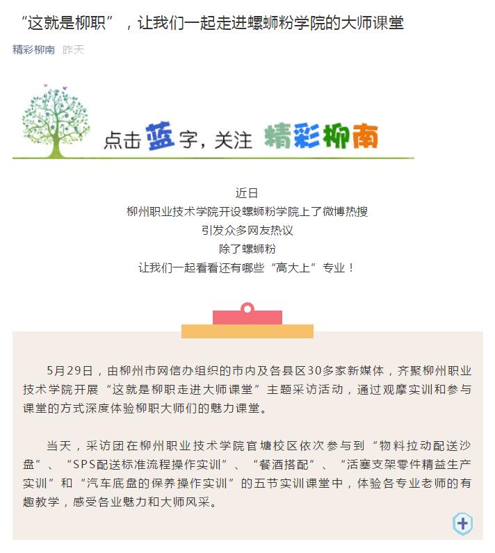 202006031527465053.jpg 202006031527465053.jpg