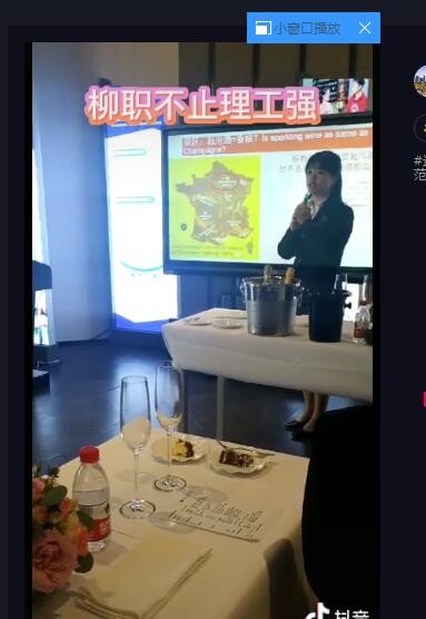 202006041126360599.jpg 202006041126360599.jpg