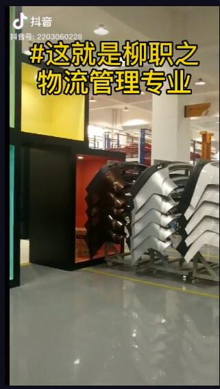 202006041142529761.jpg 202006041142529761.jpg