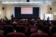 我校召开第四届教职工代表大会第五次会议