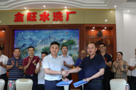 全国首个牛仔学院落户柳职产学研合作基地