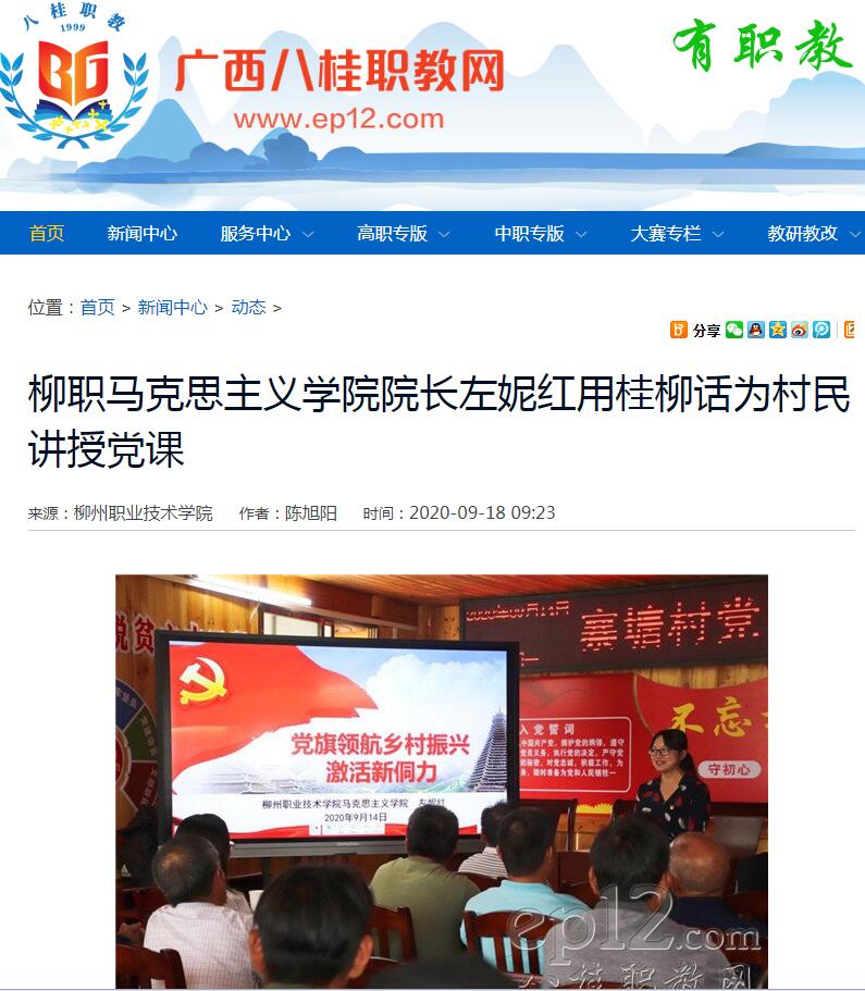 202009210946236176.jpg 202009210946236176.jpg