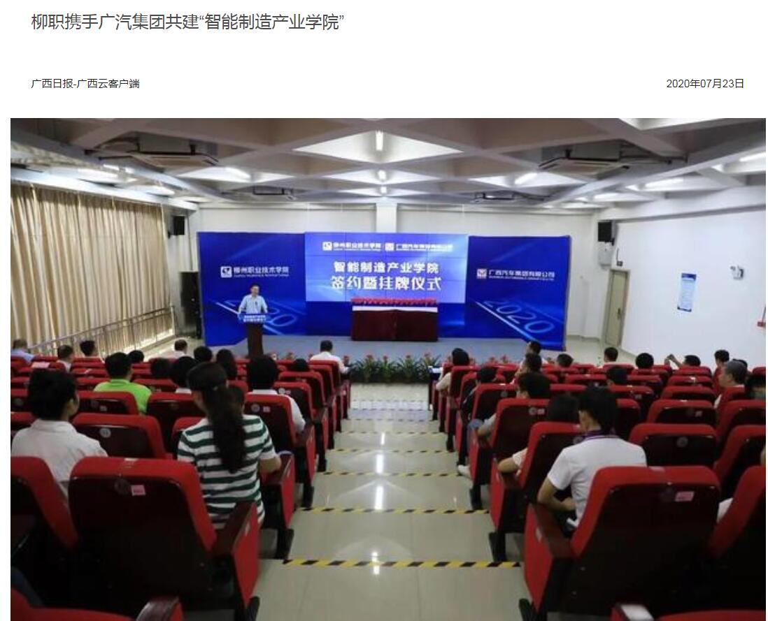 202009211747475402.jpg 202009211747475402.jpg