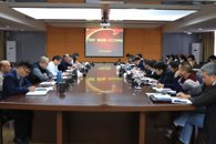 我校召开“双高”建设工作例会