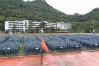 我校举行2020级新生军训动员大会