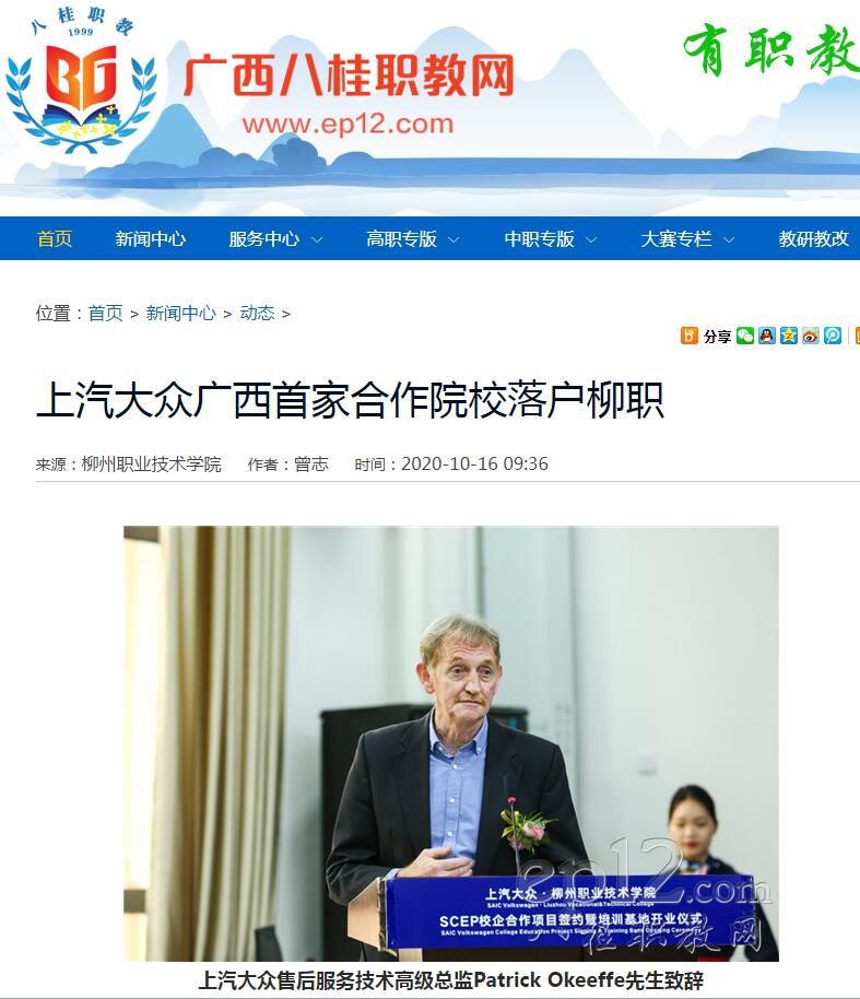 202010201923118959.jpg 202010201923118959.jpg