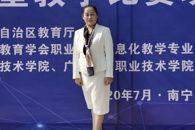 【身边好老师】最“豪”女教师--记柳州市首届“教书育人道德模范”许明教授