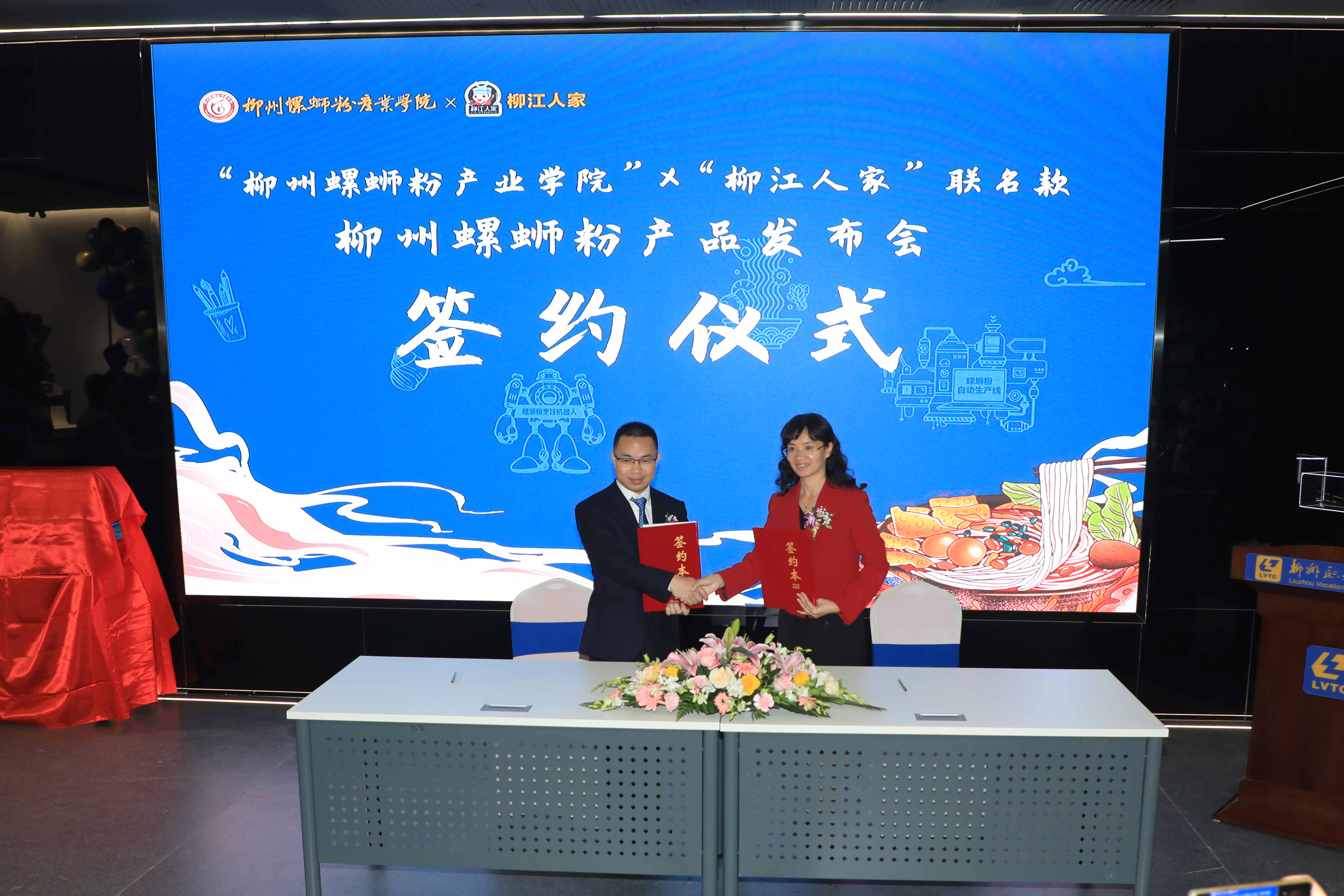 202011021602328490.jpg 202011021602328490.jpg