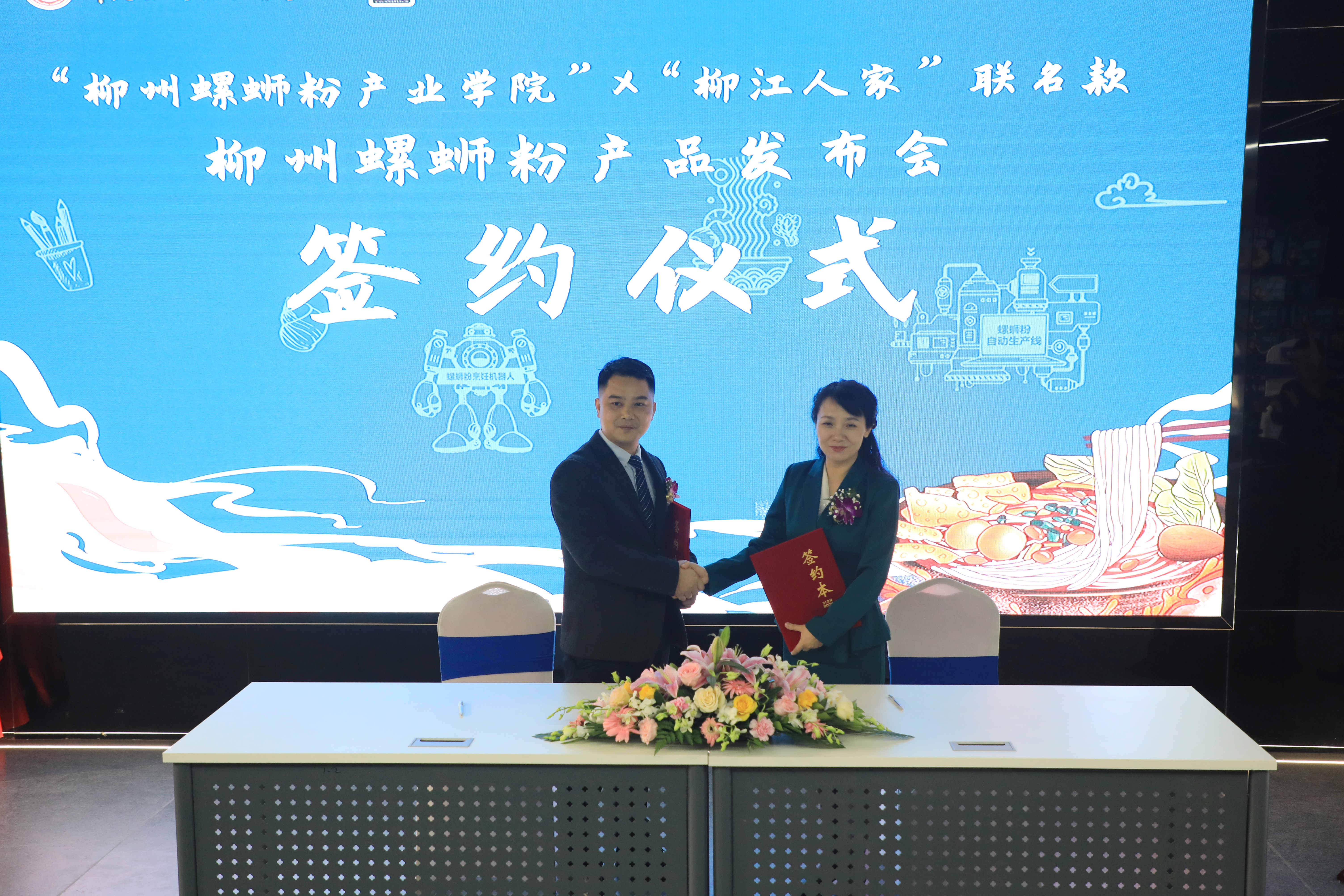 202011021602435262.jpg 202011021602435262.jpg