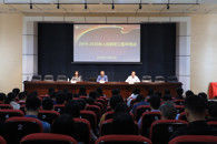 我校2019、2020年入校教职工系列培训圆满完成