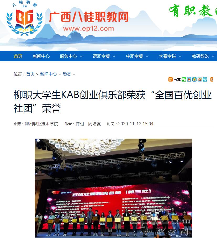 202011132318039228.jpg 202011132318039228.jpg