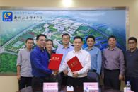 桂林航天工业学院与我校达成专升本优秀生源地共建协议