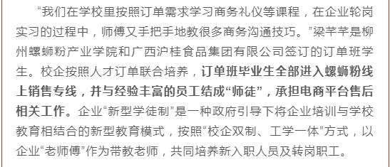 202012091948528232.png 202012091948528232.png